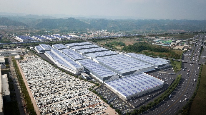 宜賓三江新區(qū)物流基地.png